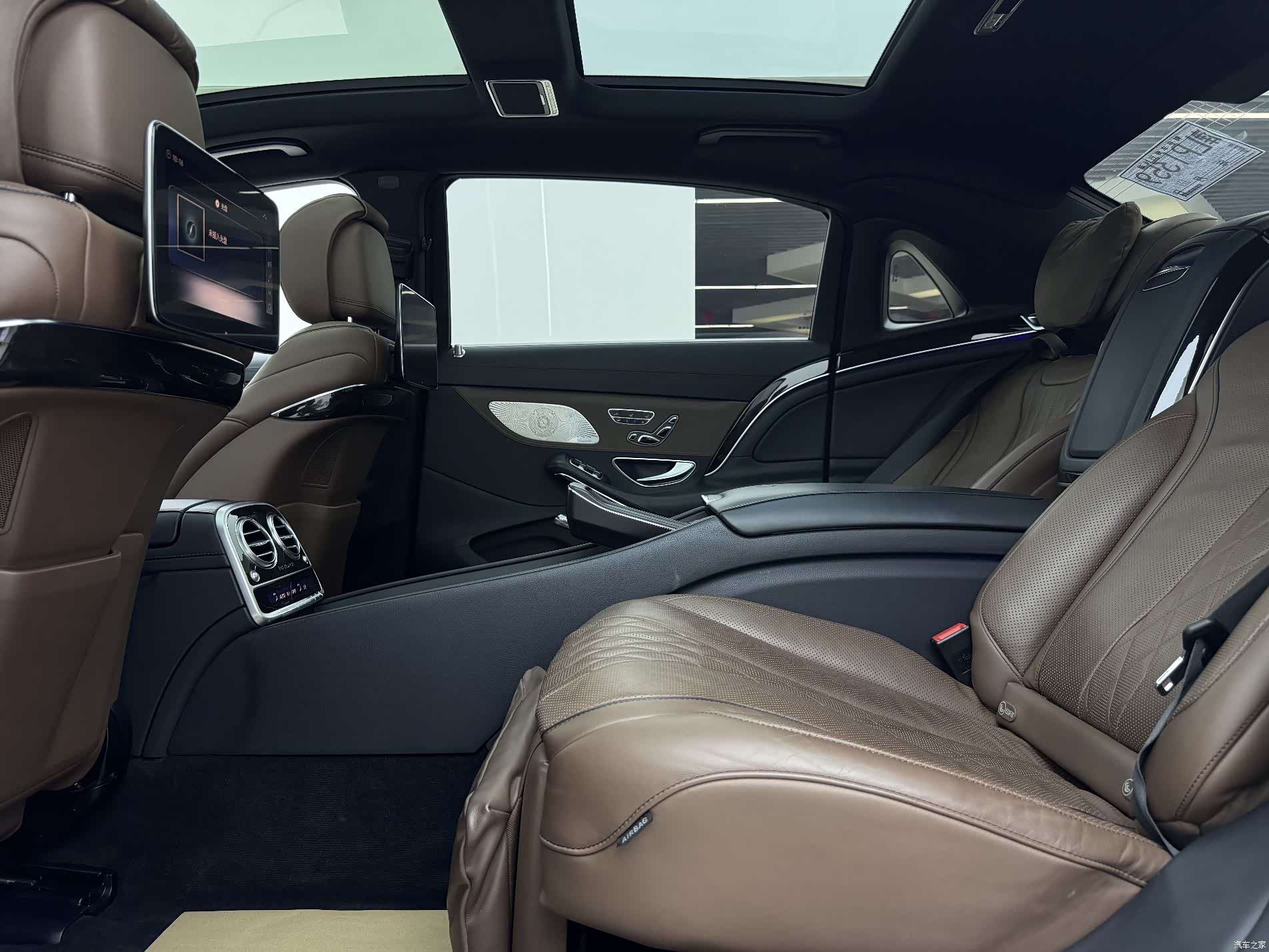 Maybach S-Class, 2018 11