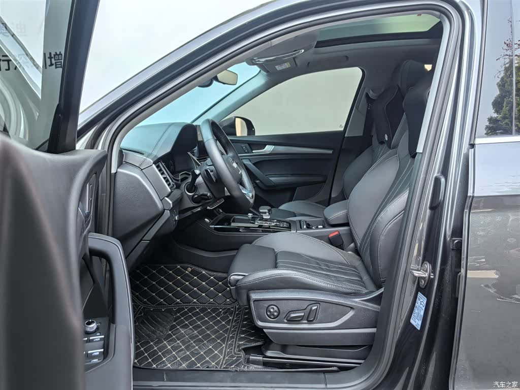 Audi Q5L, 2023 12