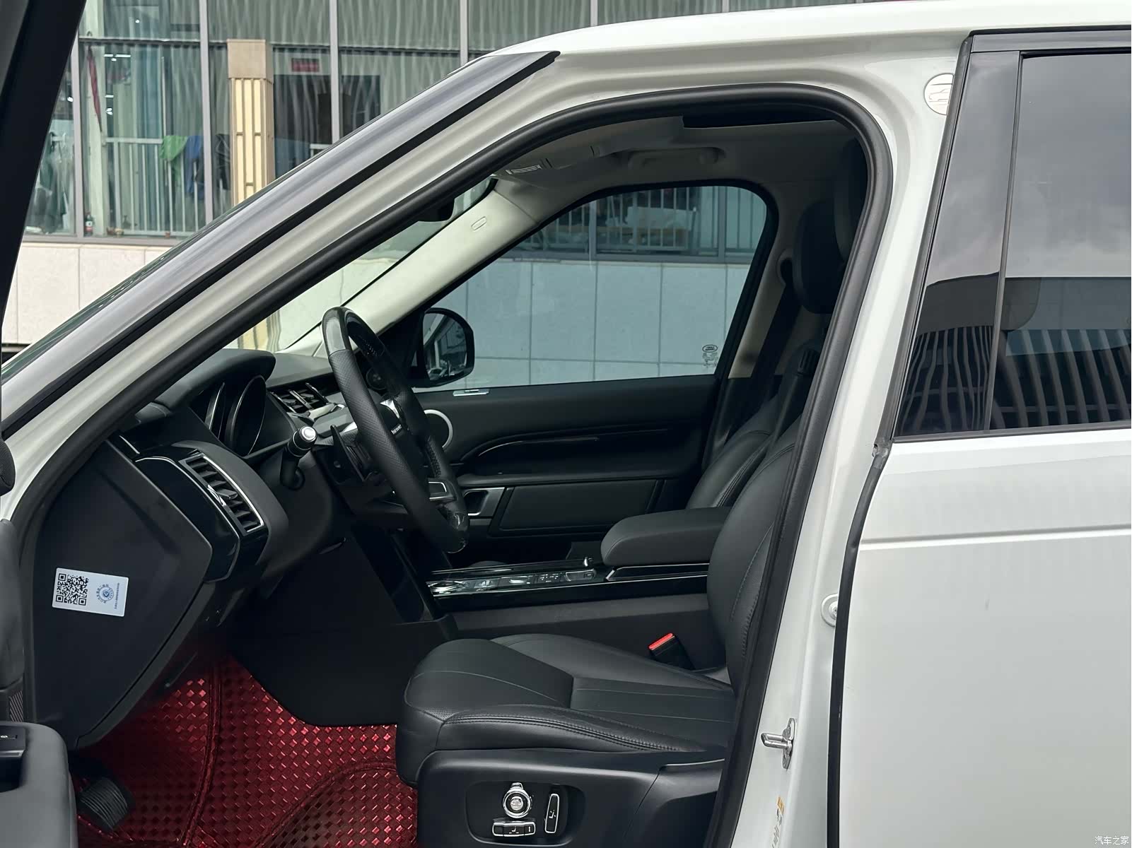 Land Rover Discovery, 2017 10