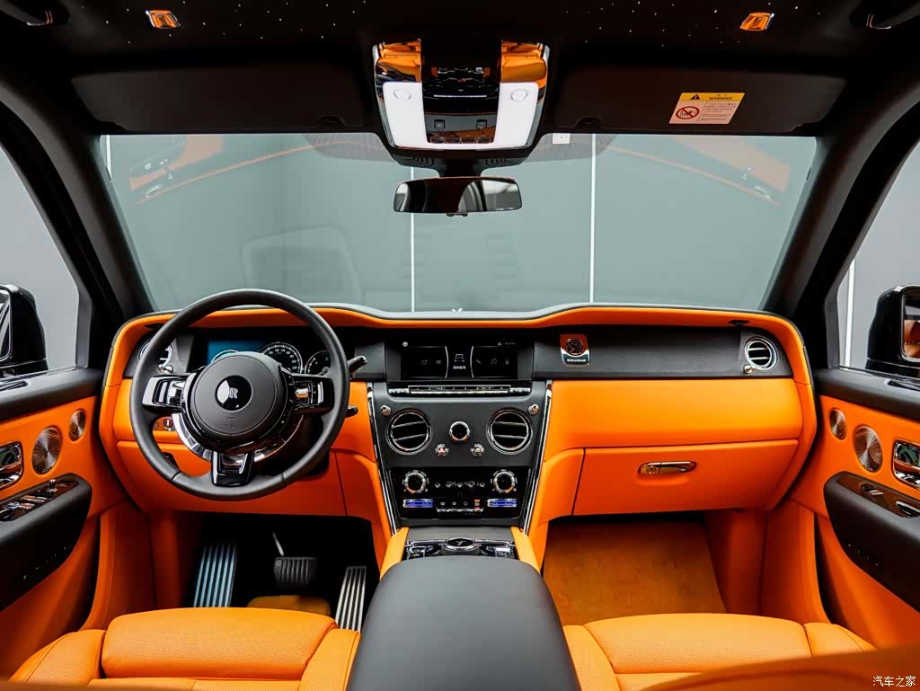 Rolls-Royce Cullinan, 2022 16