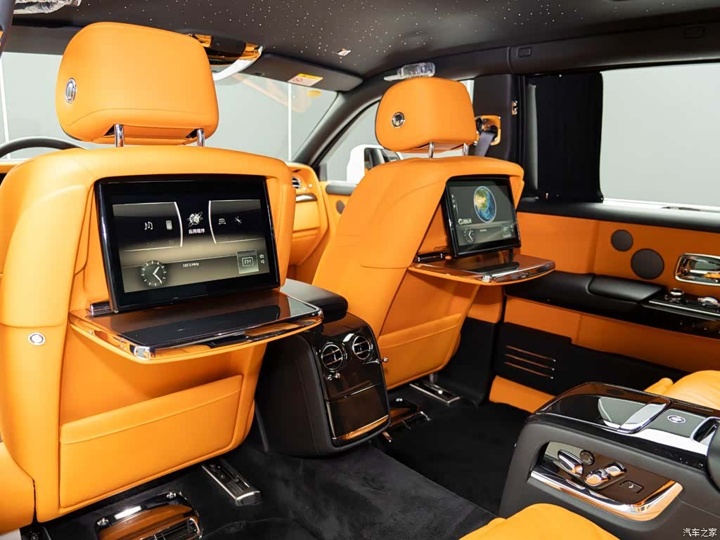 Rolls-Royce Phantom, 2022 16