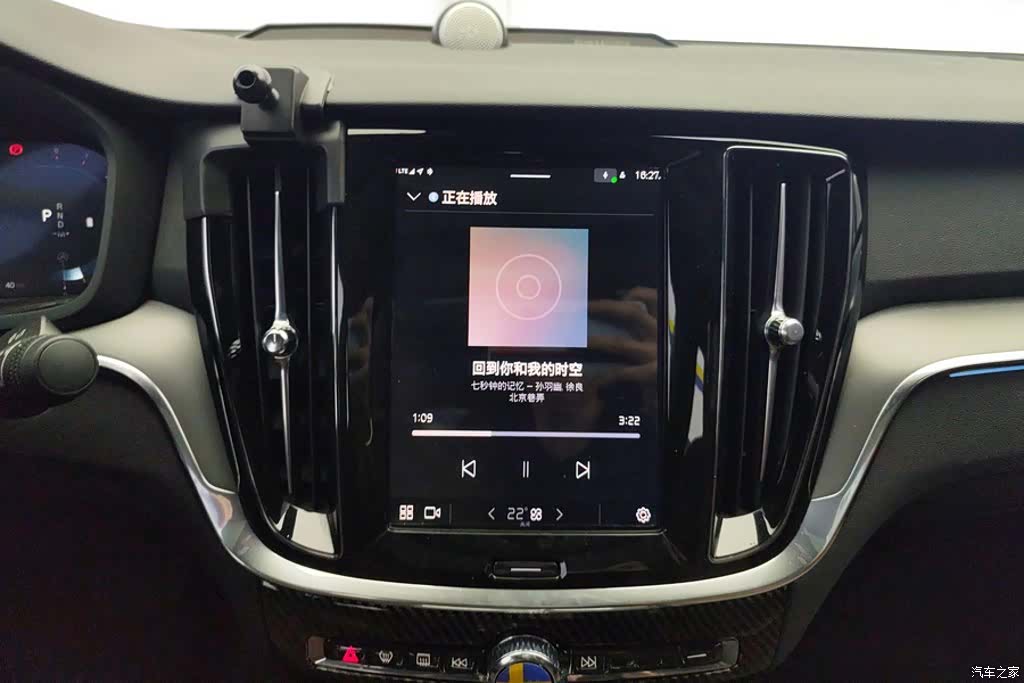 Volvo S60, 2025 13