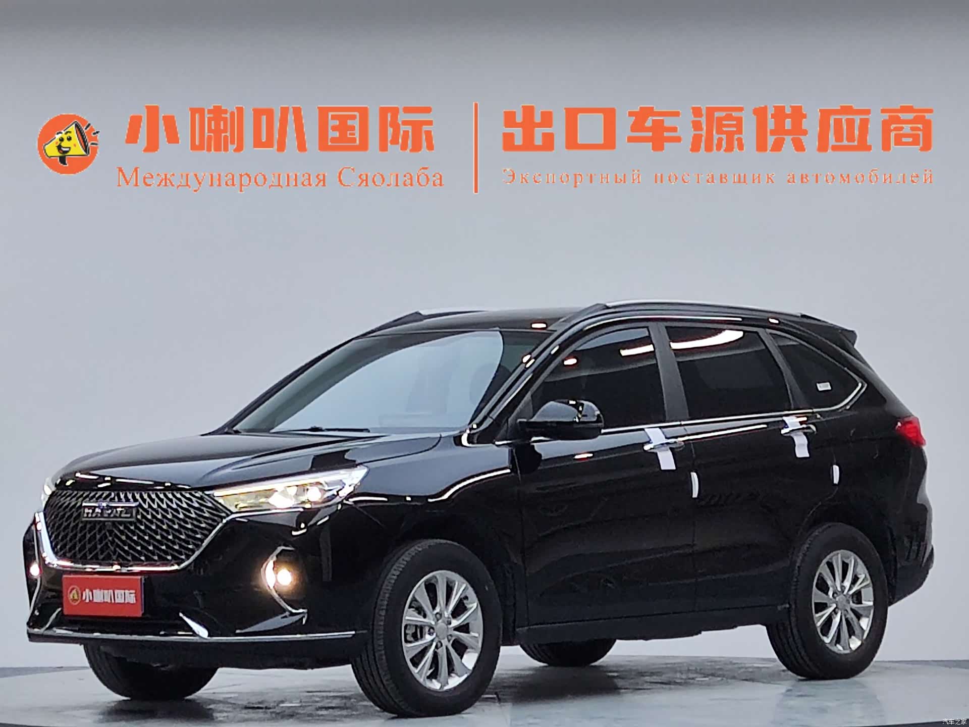 Haval M6, 2023 1