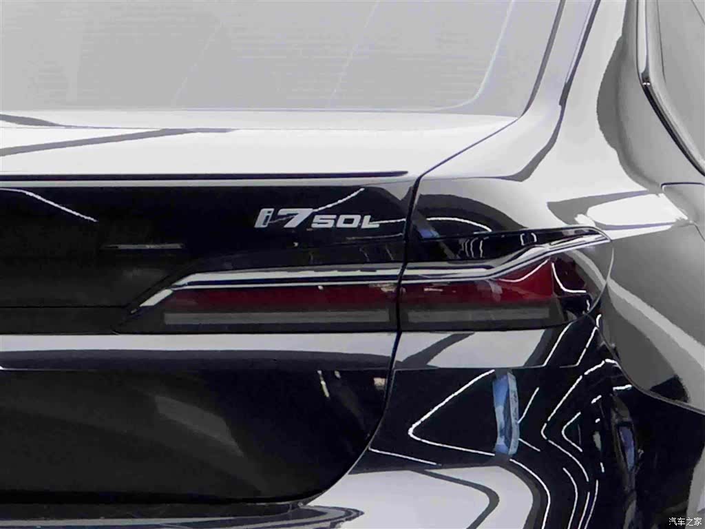 BMW i7, 2023 6