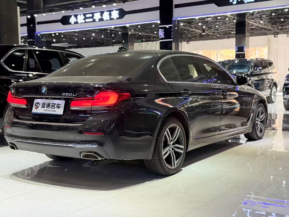 BMW 5 series