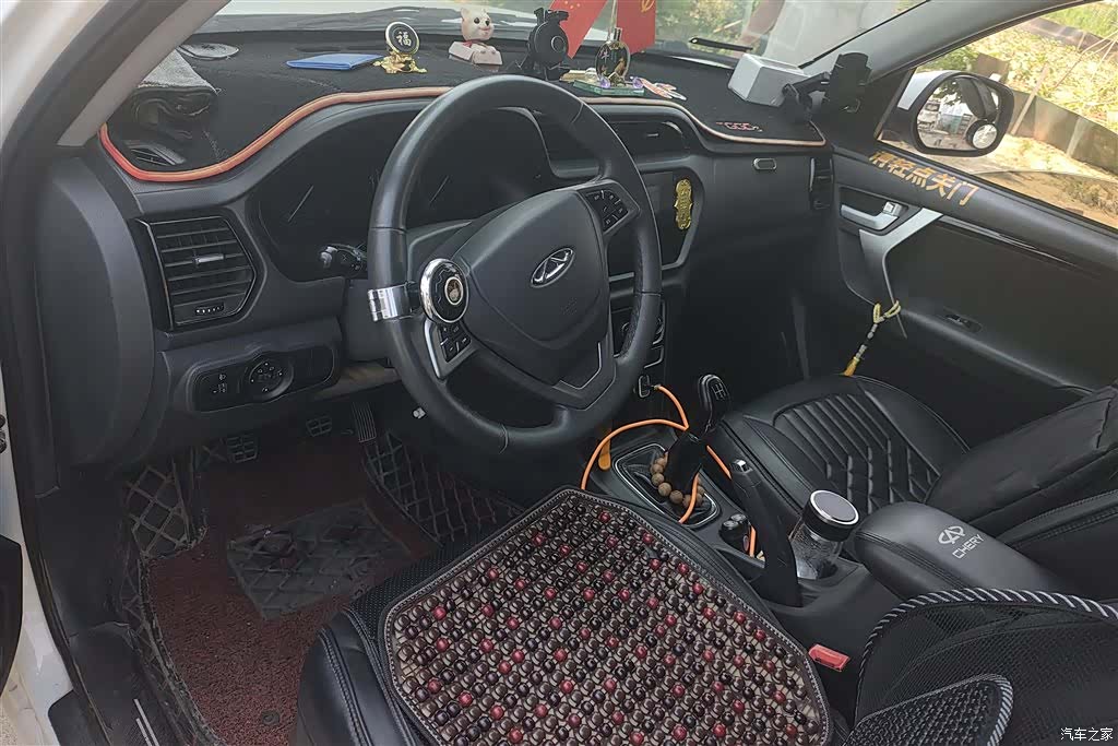 Chery 3, 2019 12