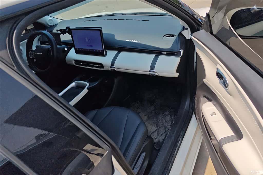 DongFeng 01, 2025 8