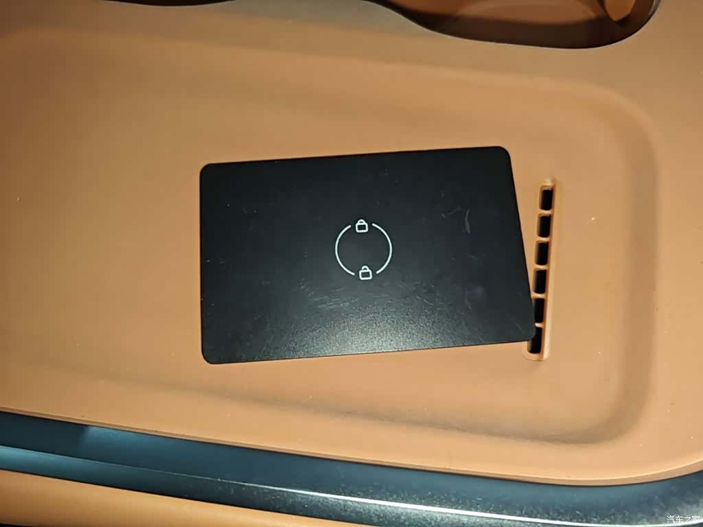 Leapmotor C16, 2025 9