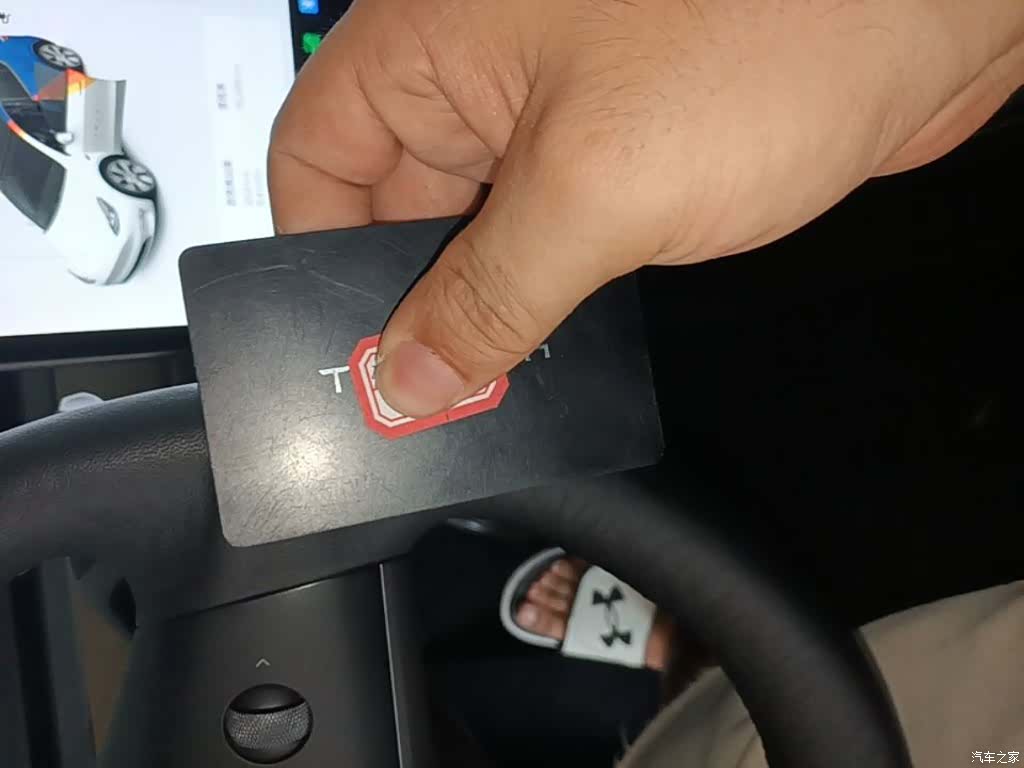 Tesla Model Y, 2021 9
