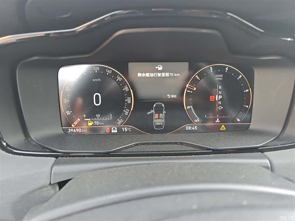 Lynk & Co 02, 2022 12