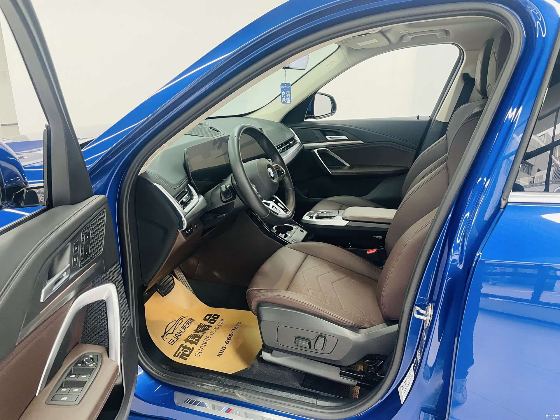 BMW X1, 2023 4