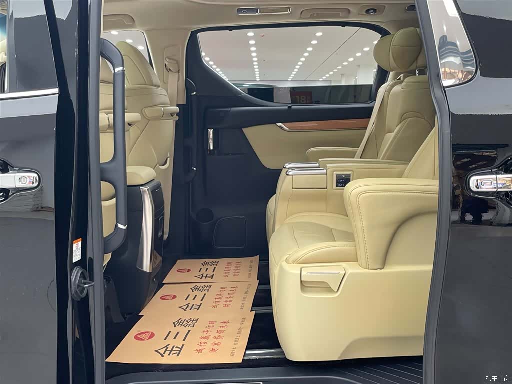 Toyota Alphard, 2020 17