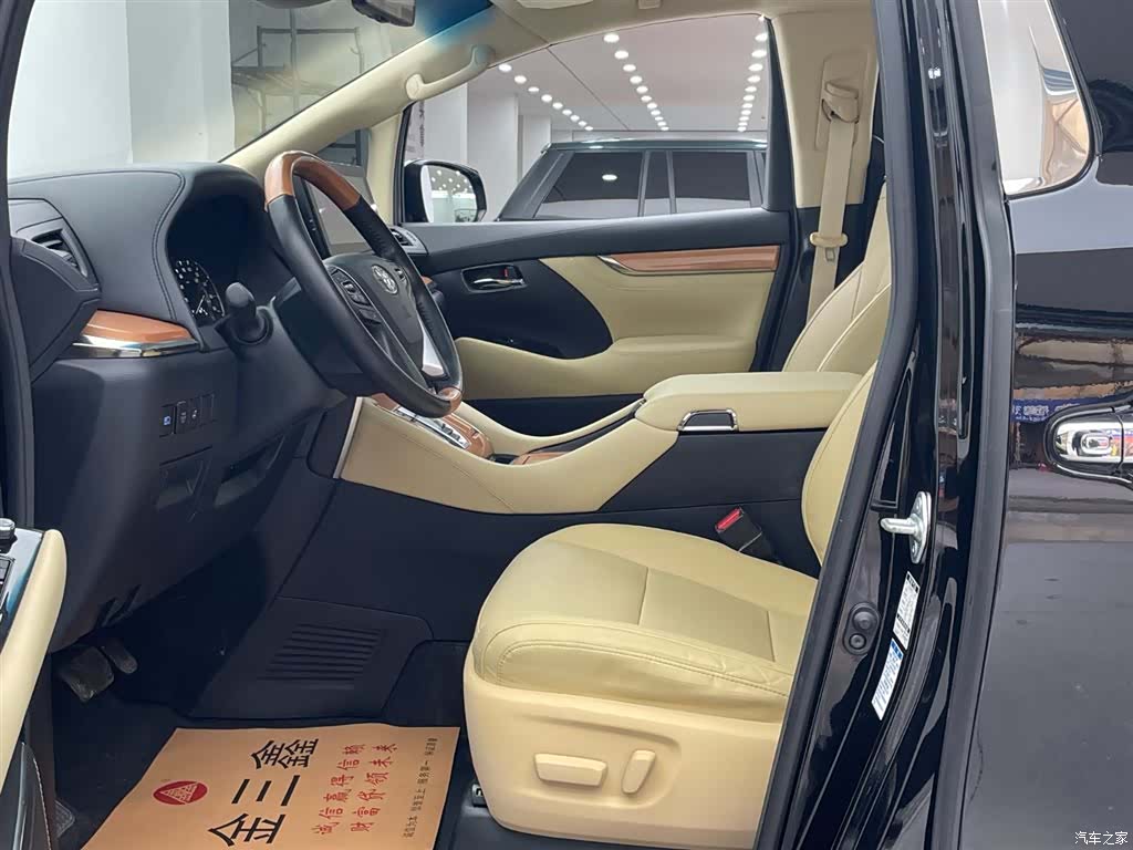 Toyota Alphard, 2020 20