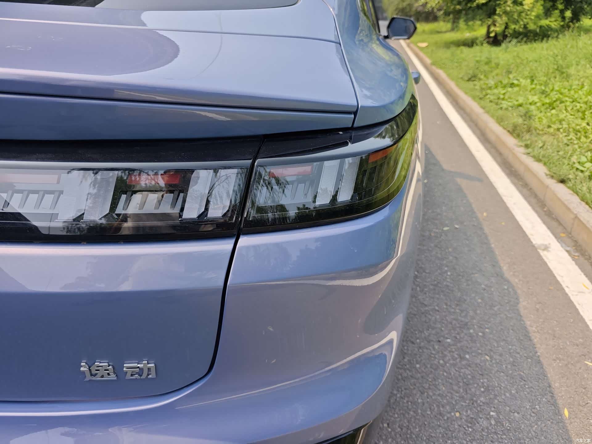 Changan Eado, 2026 15