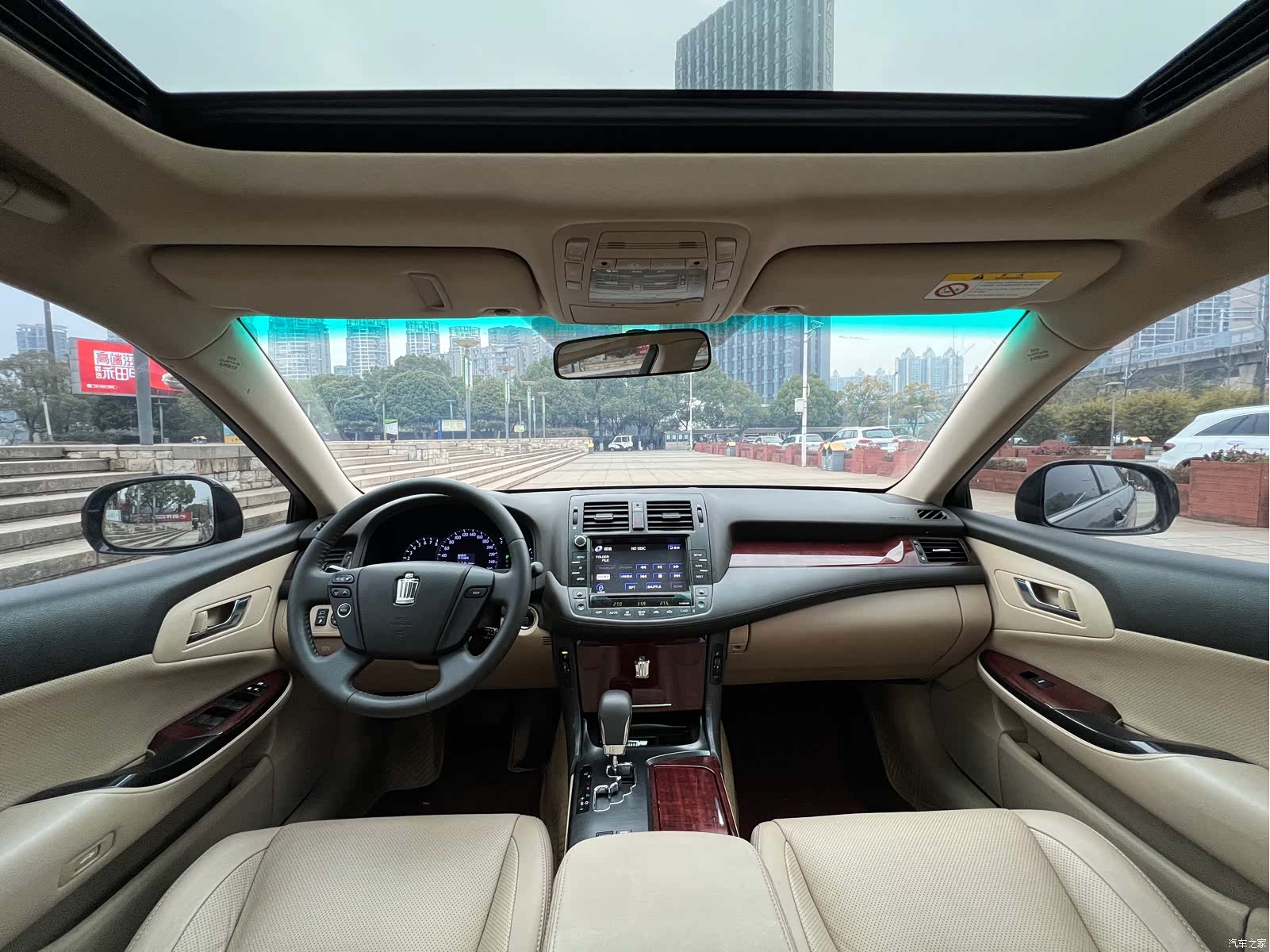 Toyota Crown, 2011 11