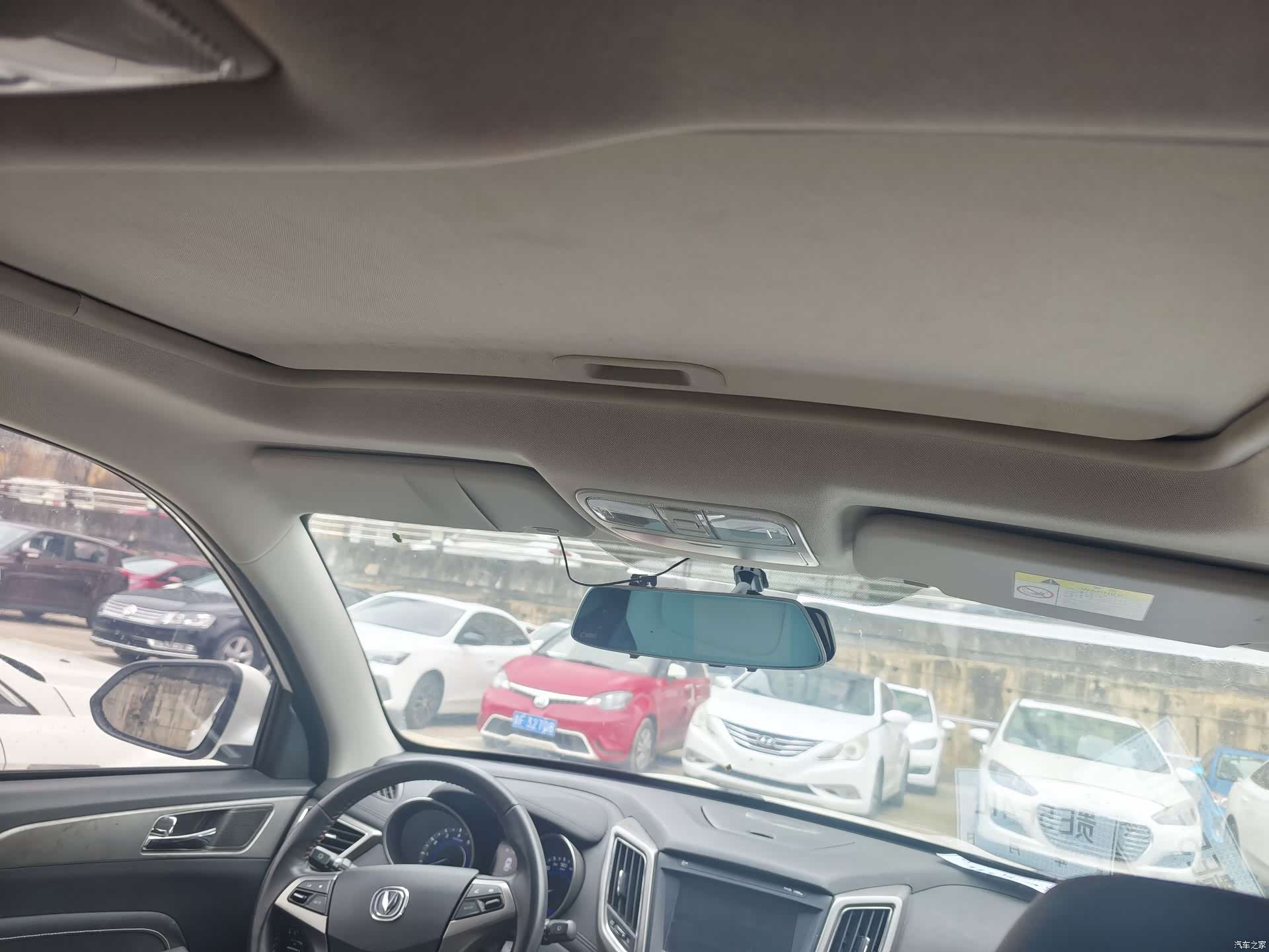 Changan CS35, 2018 6