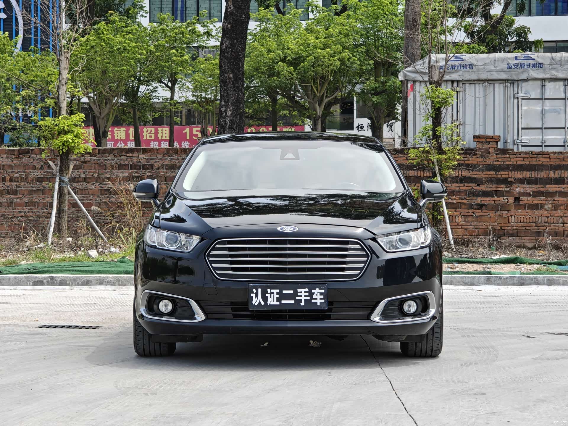 Ford Taurus, 2016 2