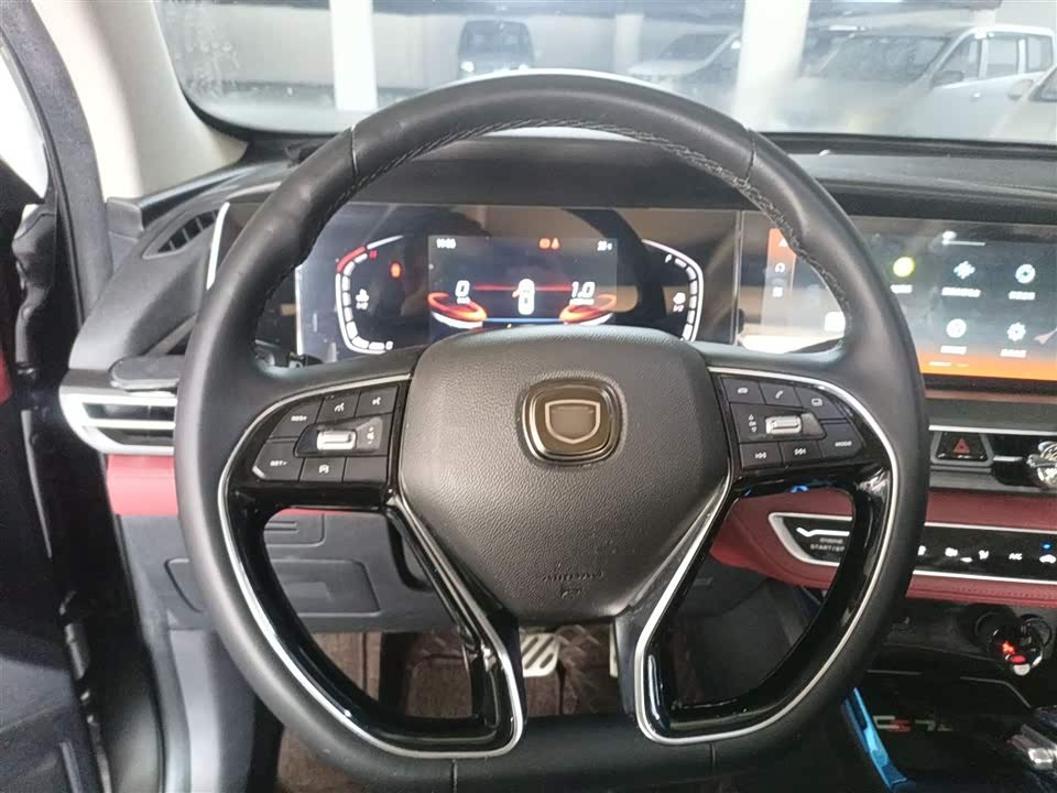 Changan CS75PLUS