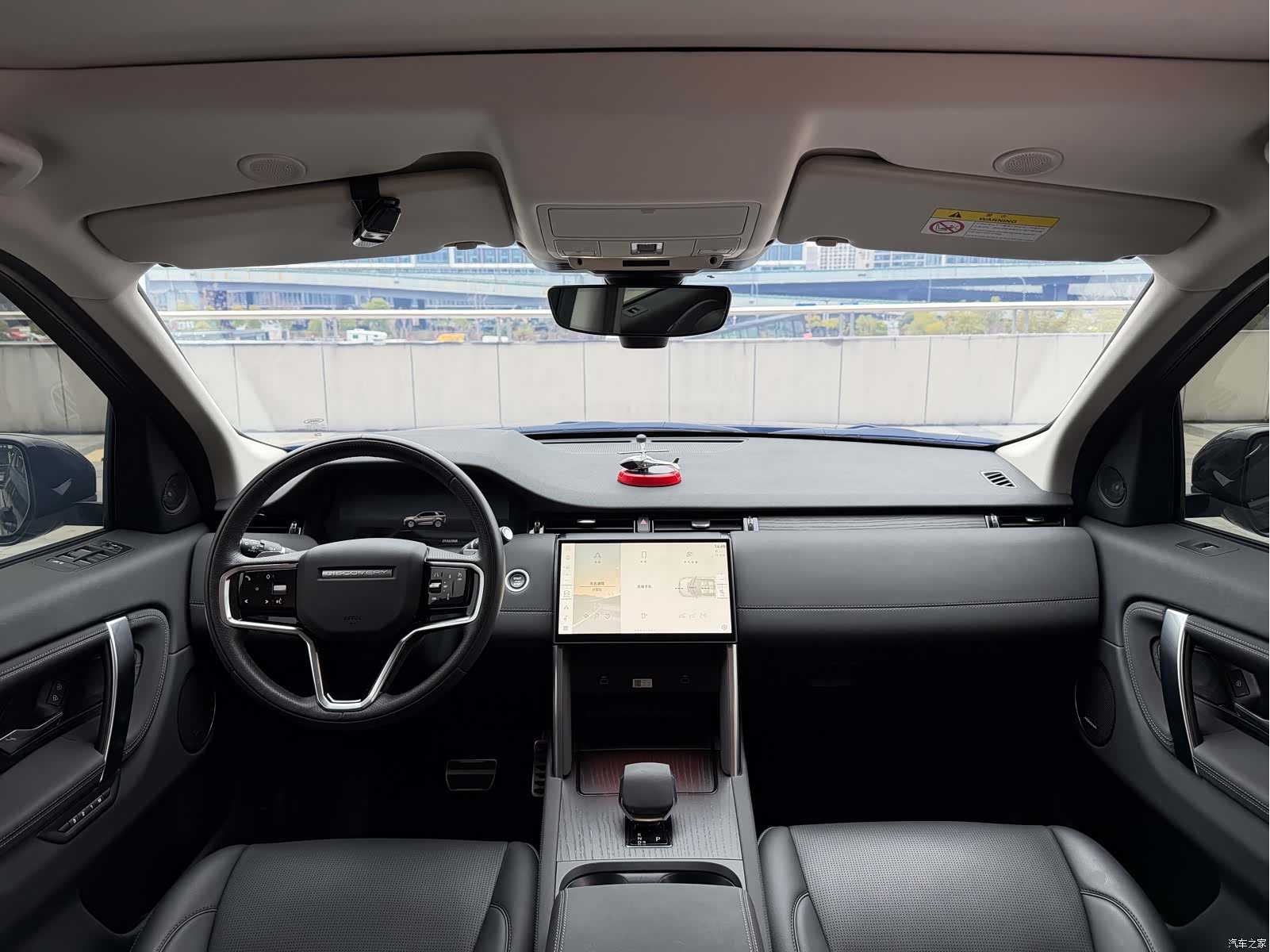 Land Rover Discovery, 2024 14