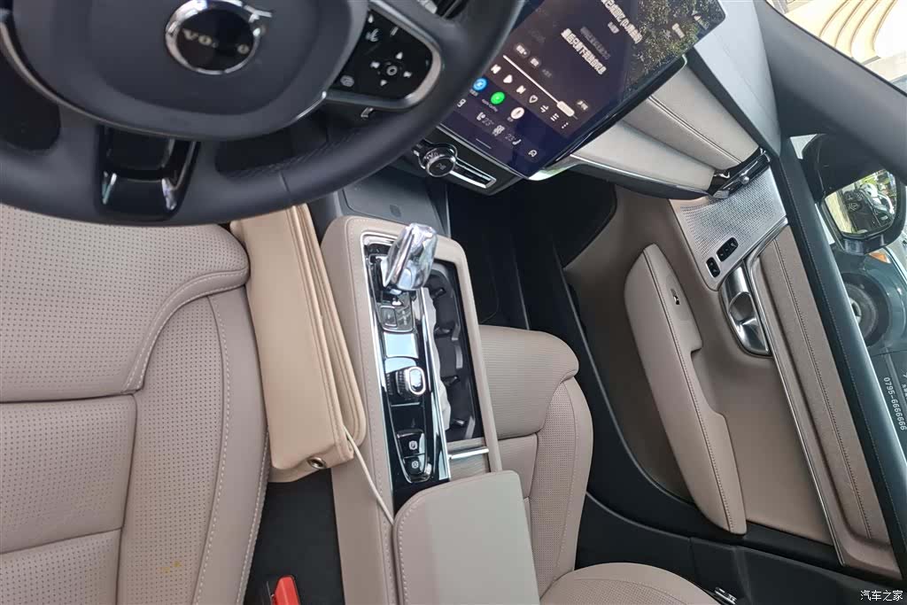 Volvo S90, 2025 16