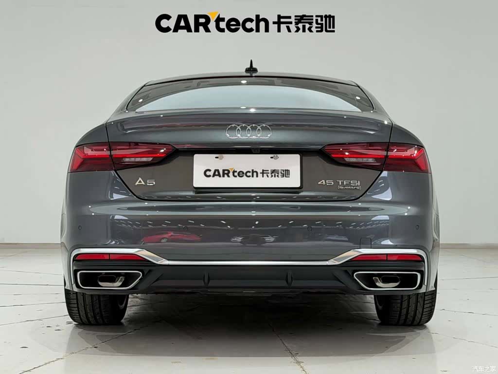 Audi A5, 2026 9