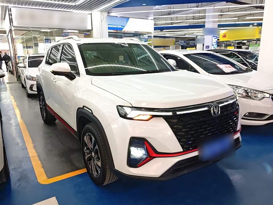 Changan CS35PLUS