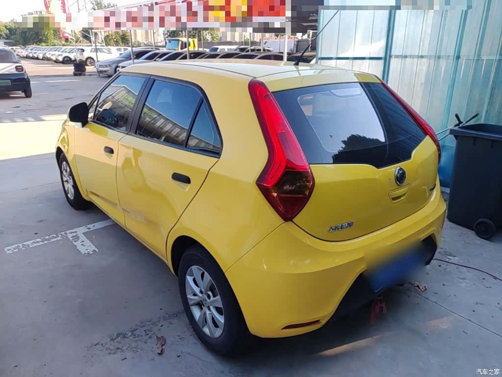 MG 3, 2015 все фото