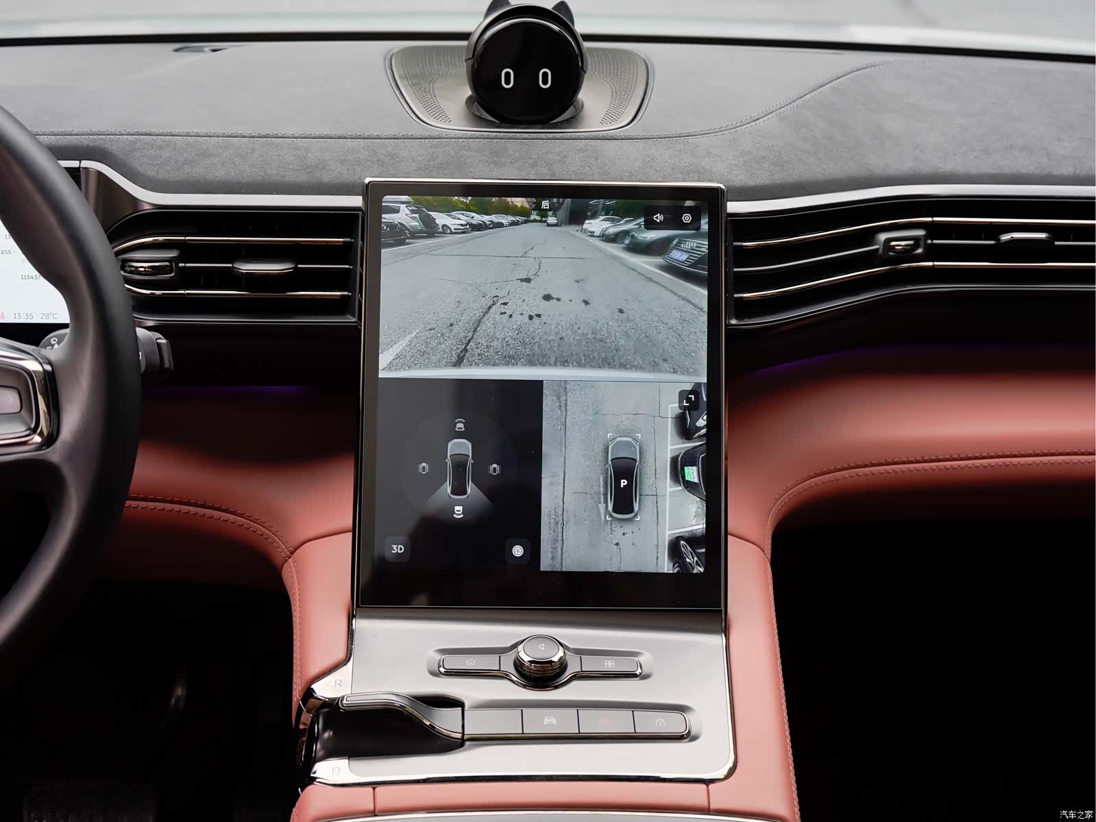NIO EC6, 2021 20