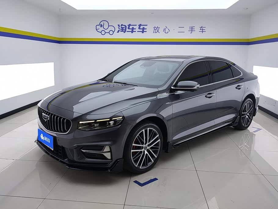 Geely Preface