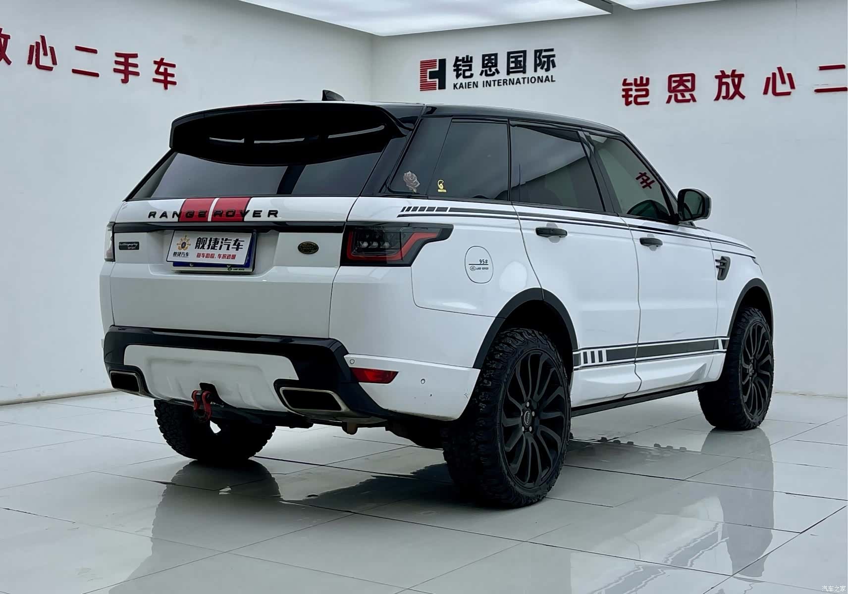 Land Rover Range Rover, 2018 23