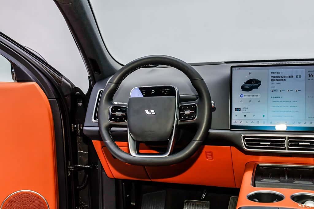Li Auto L7, 2025 19