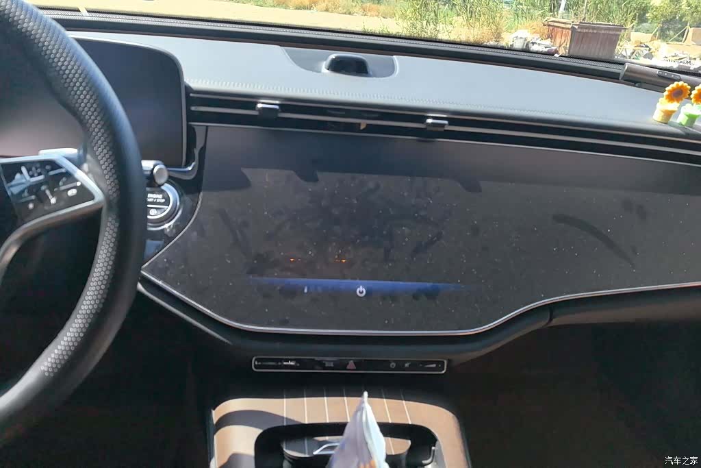 Mercedes-Benz E-Class, 2025 13