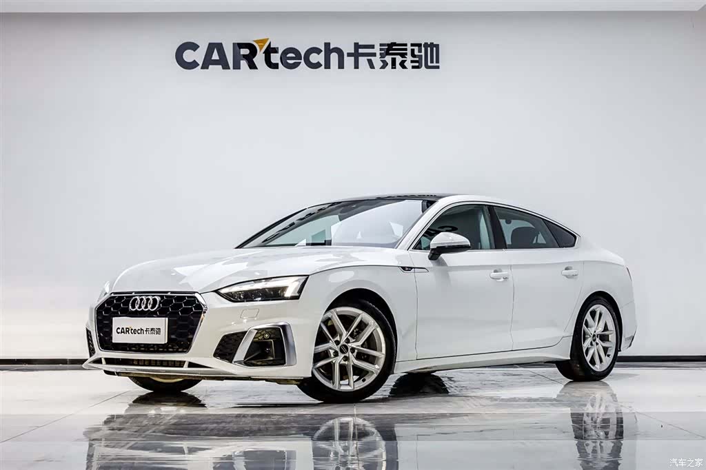 Audi A5, 2024 1