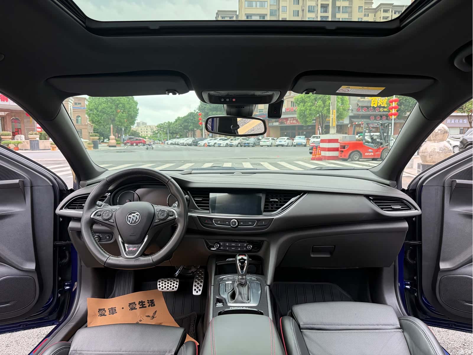 Buick Regal, 2018 7