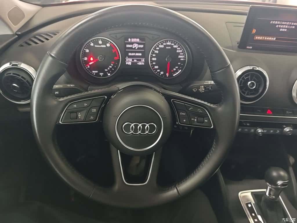 Audi A3, 2018 11