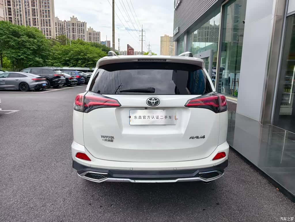 Toyota RAV4, 2017 4