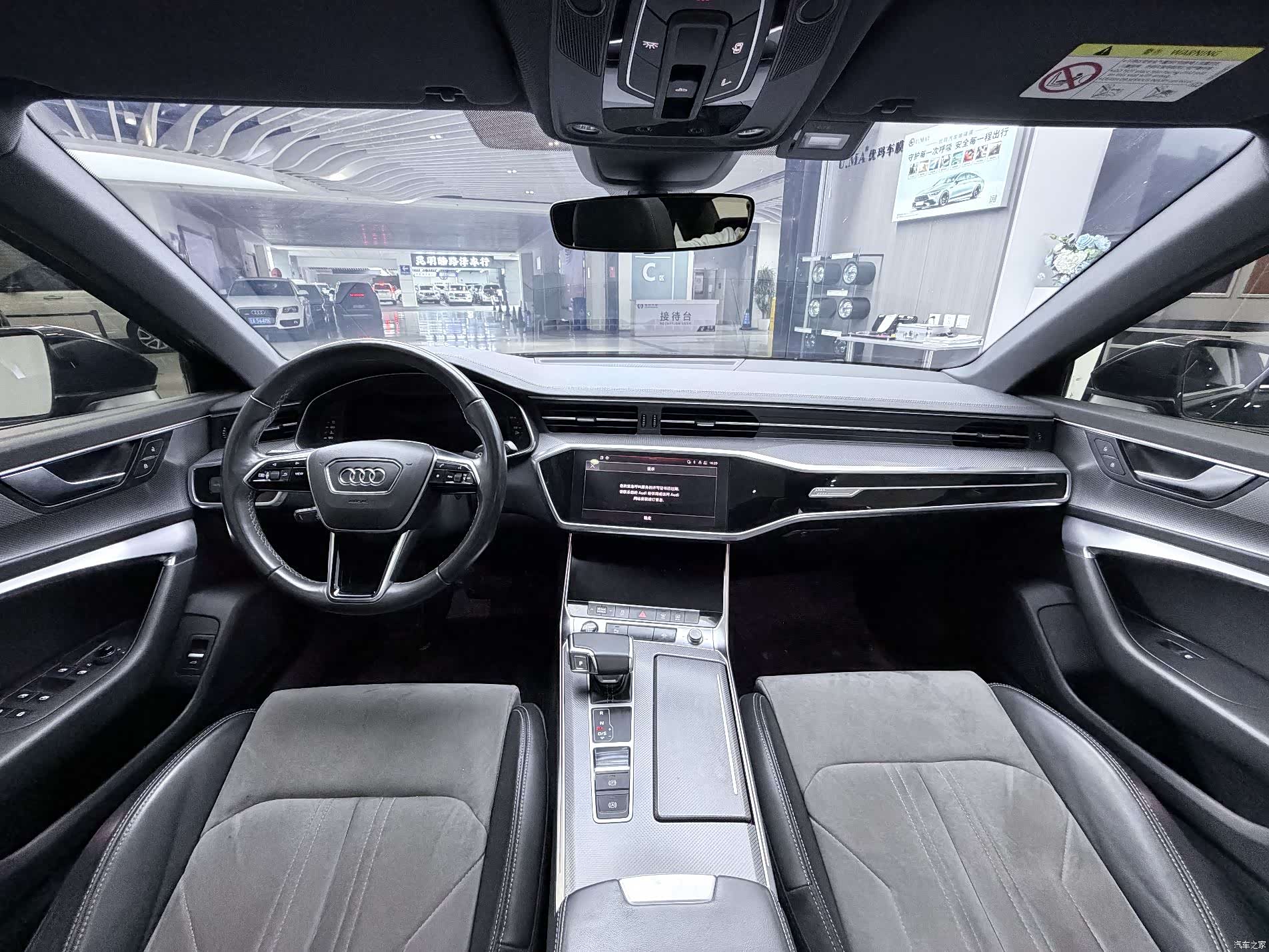 Audi A6L, 2022 14