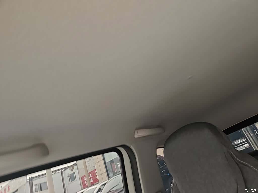Wuling Yuan, 2023 18