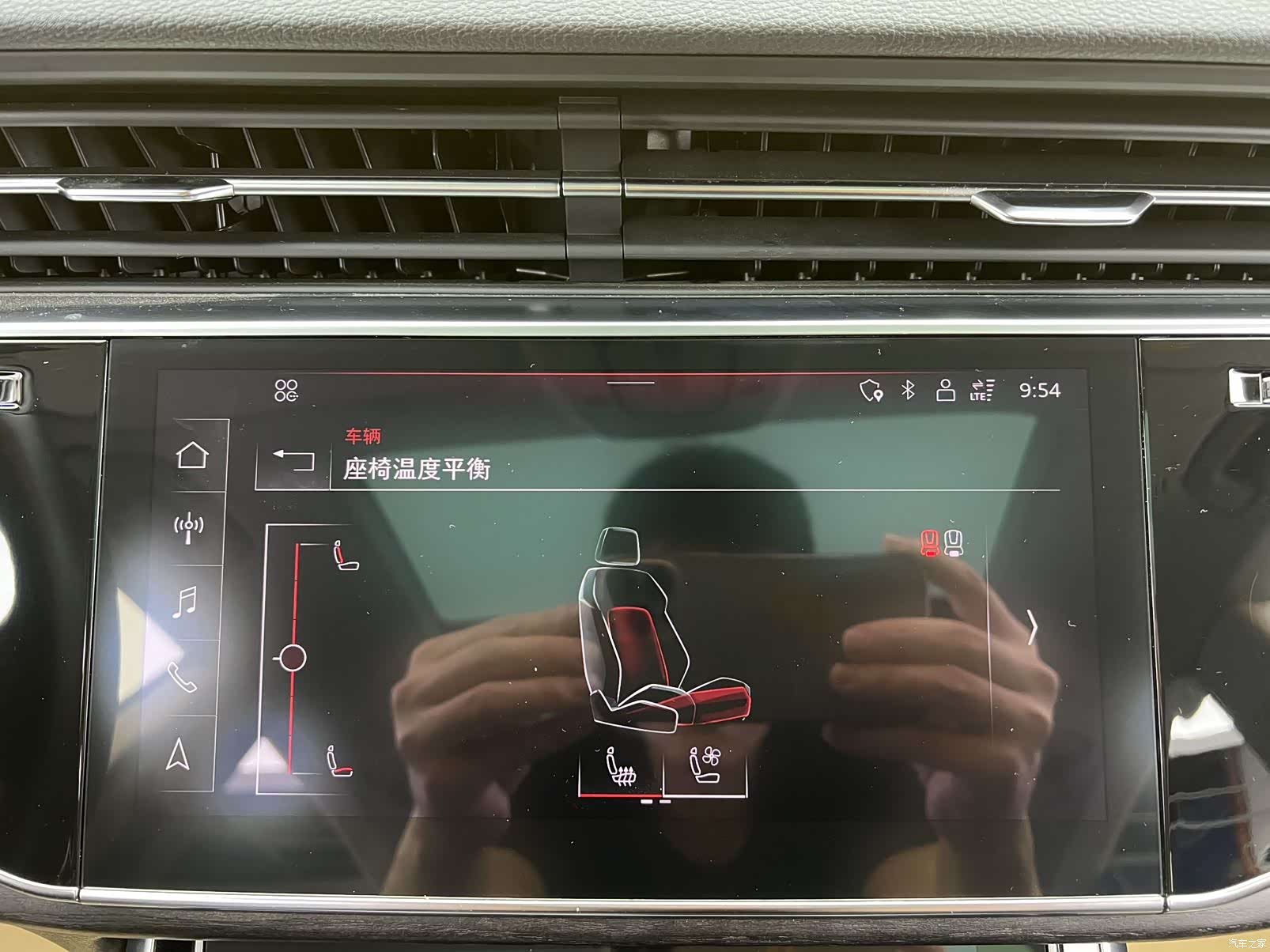 Audi Q8, 2022 23
