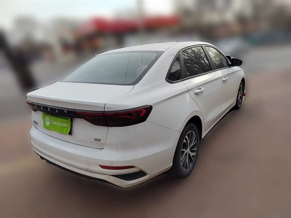 Geely Emgrand