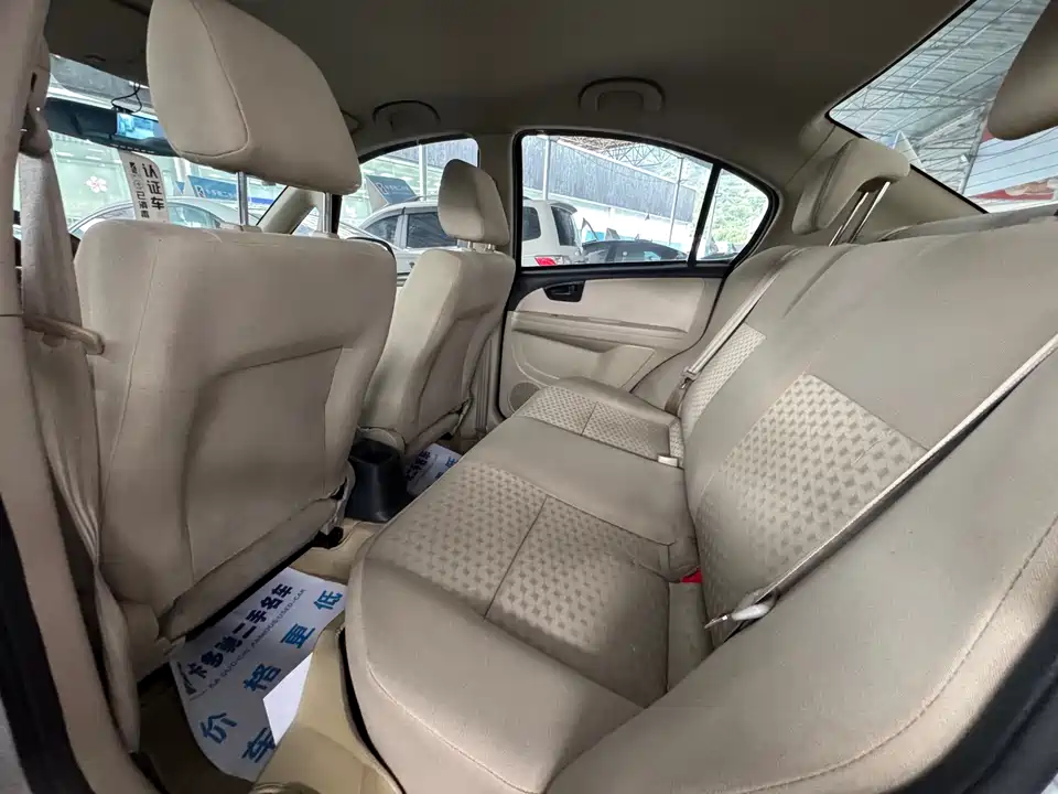 Suzuki Tianyu Shangyue