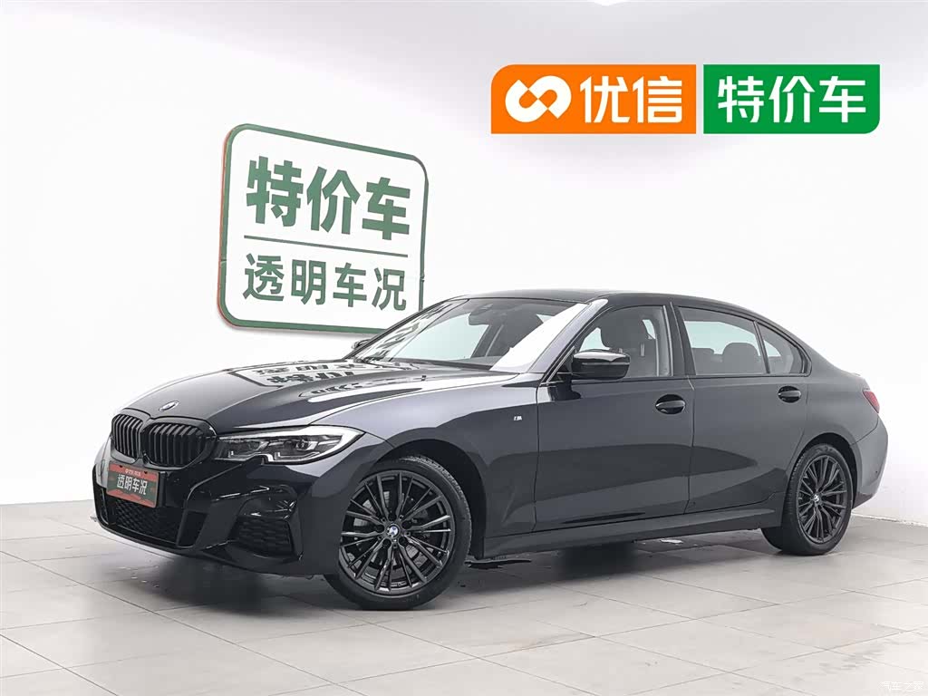 BMW 3 Series, 2022 1