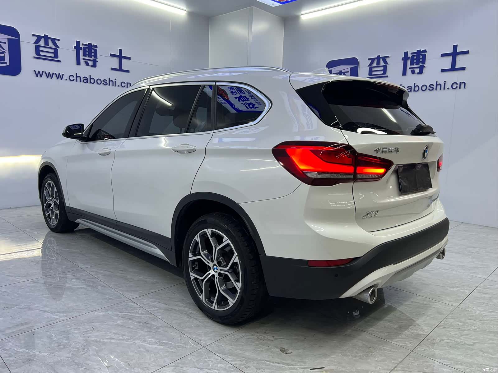 BMW X1, 2023 13