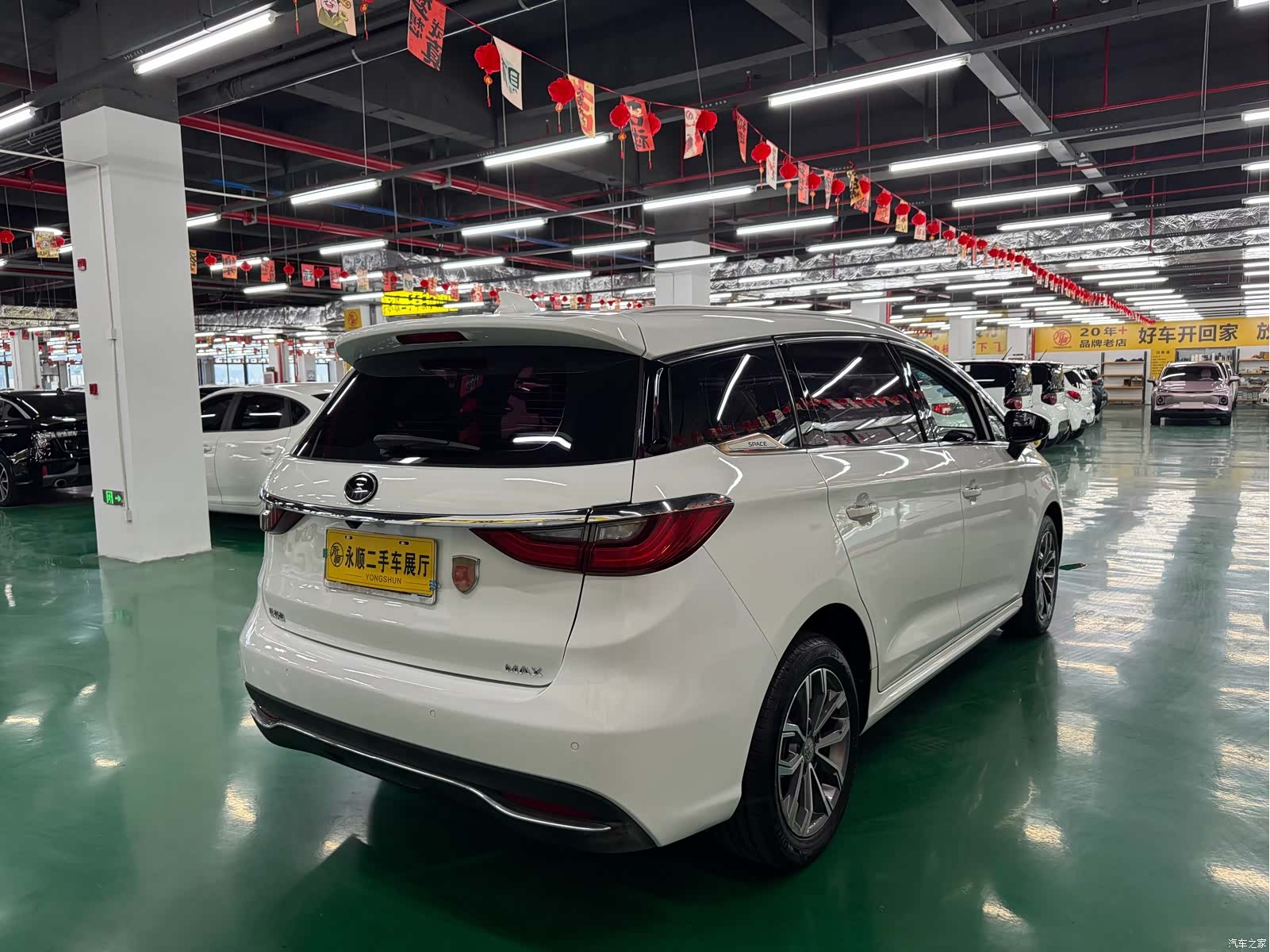 BYD Song, 2019 9