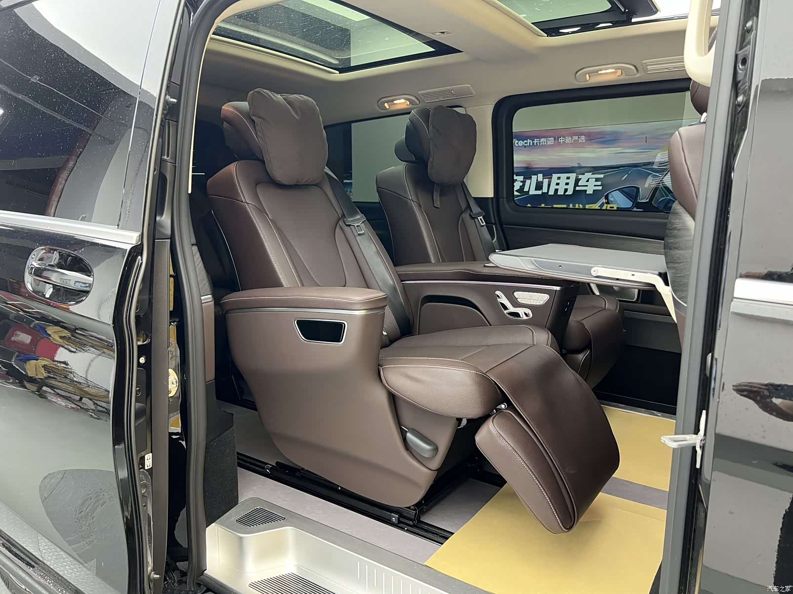 Mercedes-Benz V-Class, 2025 30