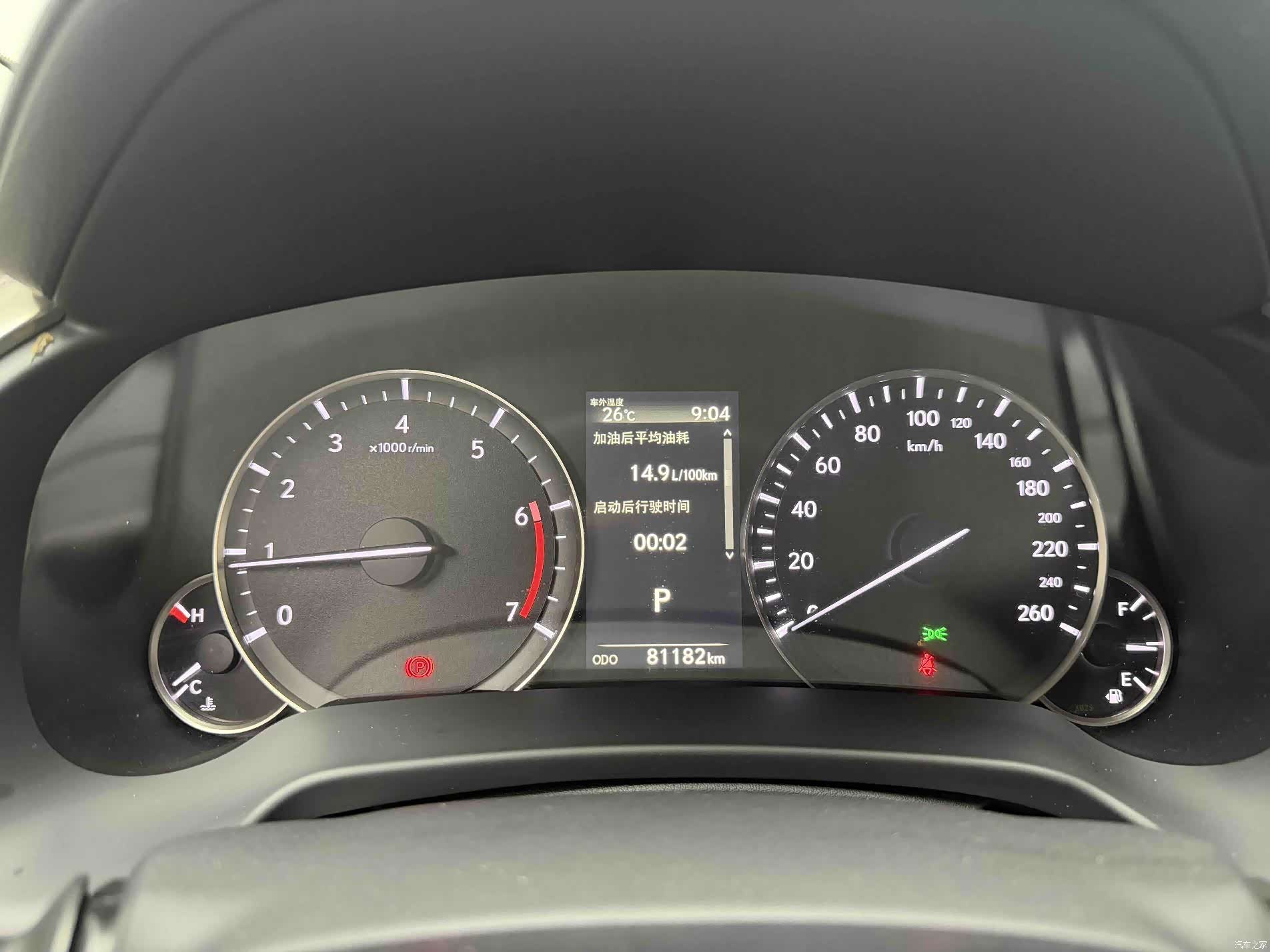 Lexus RX, 2022 6