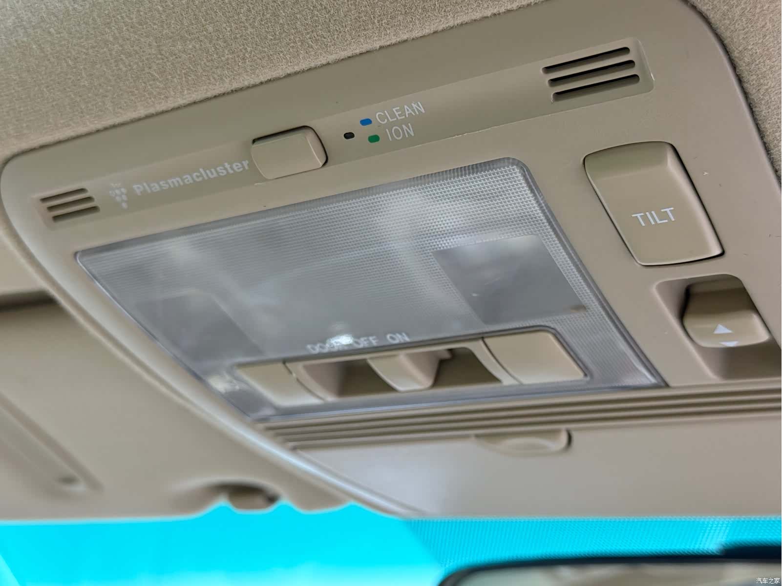Toyota Crown, 2009 20