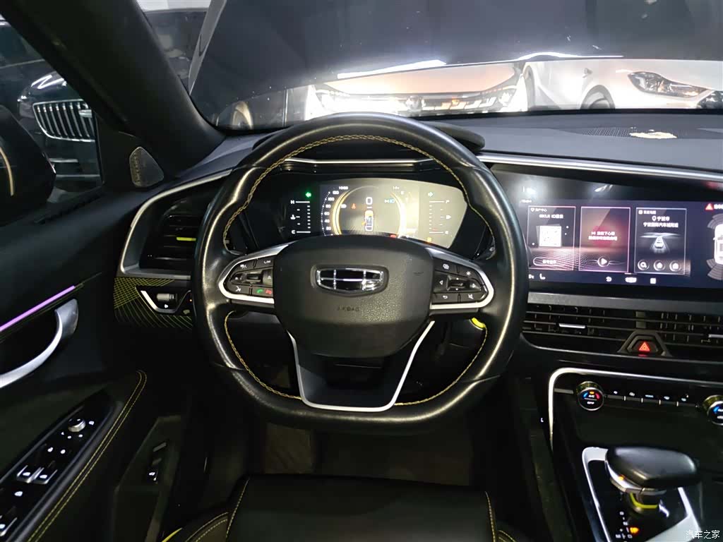 Geely Xingyue, 2022 7