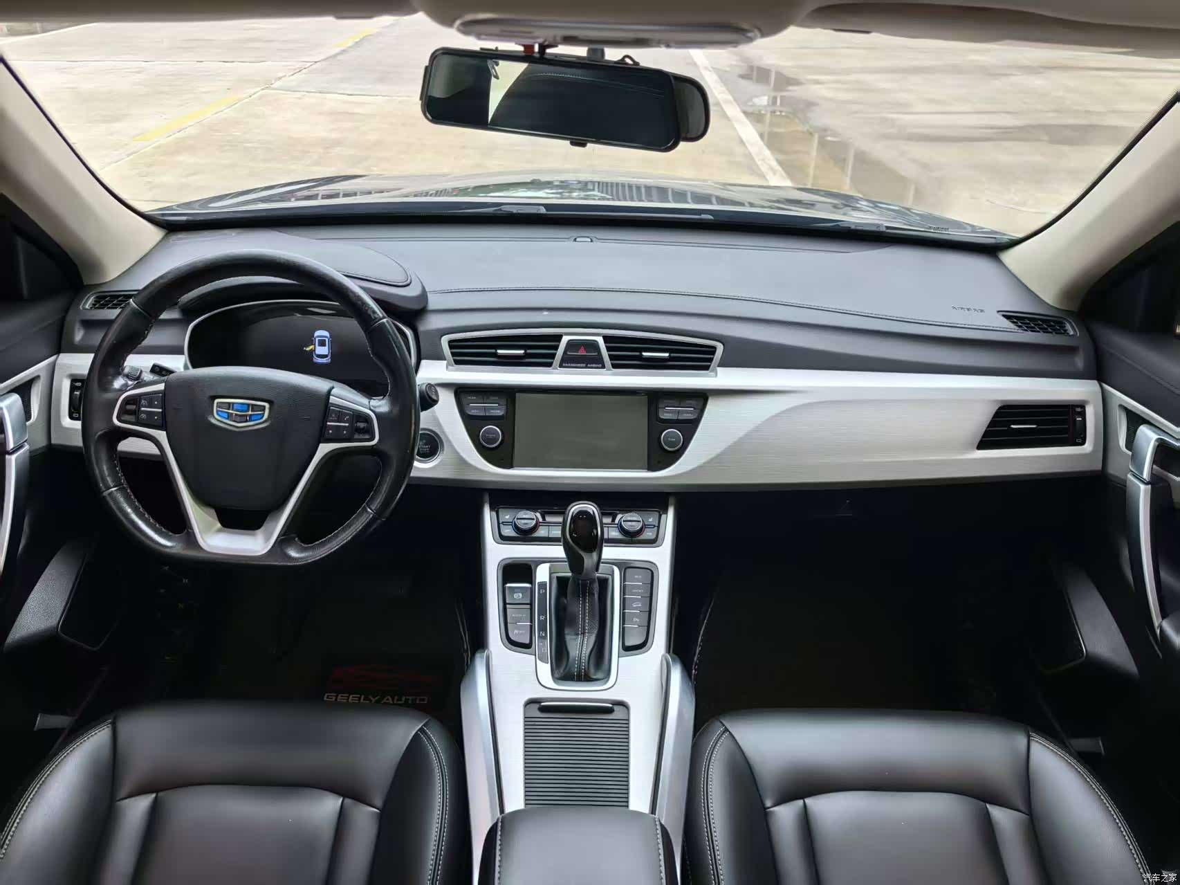 Geely Boyue, 2019 9