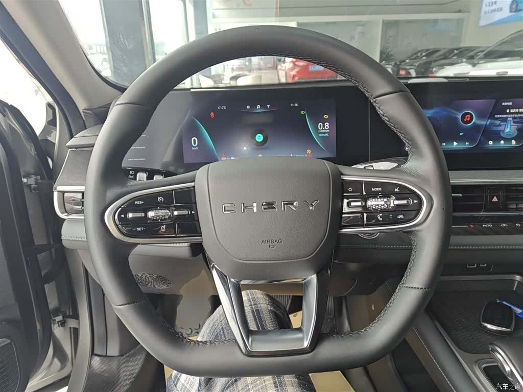 Chery Arrizo 8, 2023 11